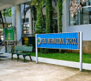 [필리핀조기유학] Cebu International School(CIS) [필리핀세부국제학교조기유학]