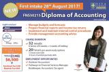 호주 브리즈번 Viva College - Diploma of Accounting
