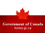 캐나다 워킹홀리데이 2013년 상반기 1차 합격자 발표 