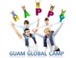 [GUAM][가족연수] 2016 괌 글로벌 가족연수 안내