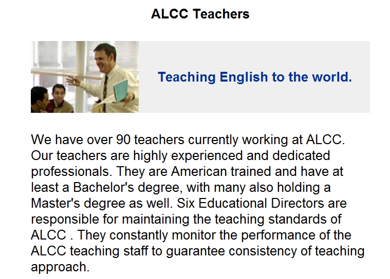 [미국어학연수][뉴욕어학연수]ALCC 학비 저렴 어학원 - ALCC 선생님들