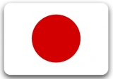 [일본워킹홀리데이]일본 2013년 3분기 접수 시작