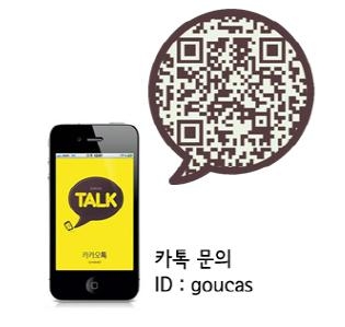 호주브리즈번IH-ALS어학원학비할인